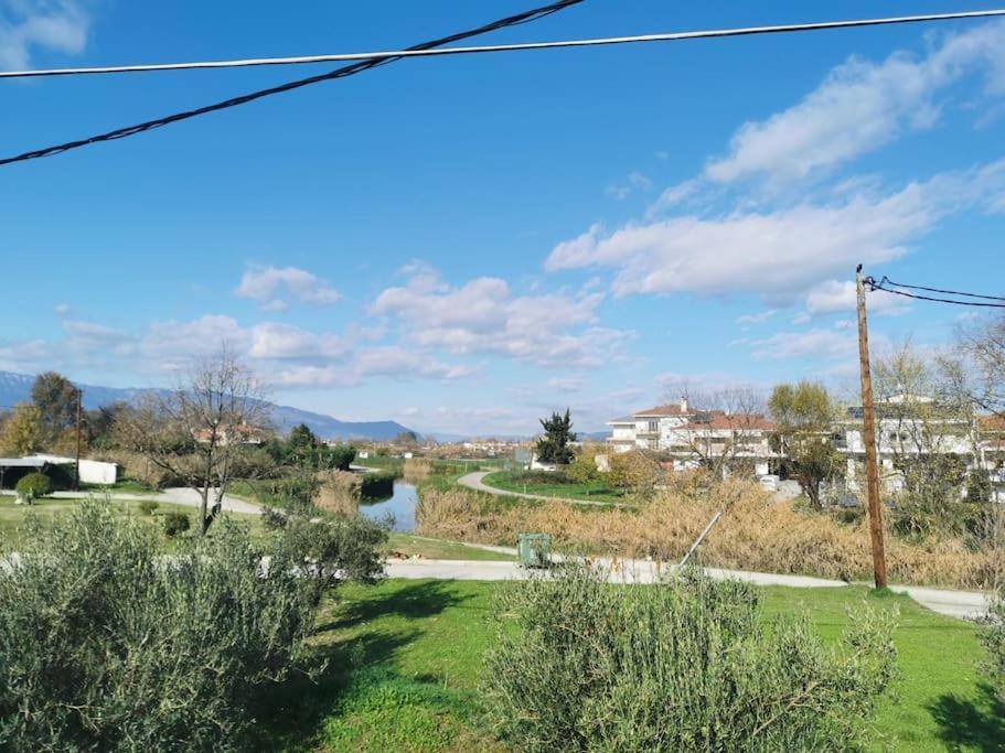 Вилла Mama'S House. 300M Απο Τον Μύλο Των Ξωτικών. Трикала Экстерьер фото